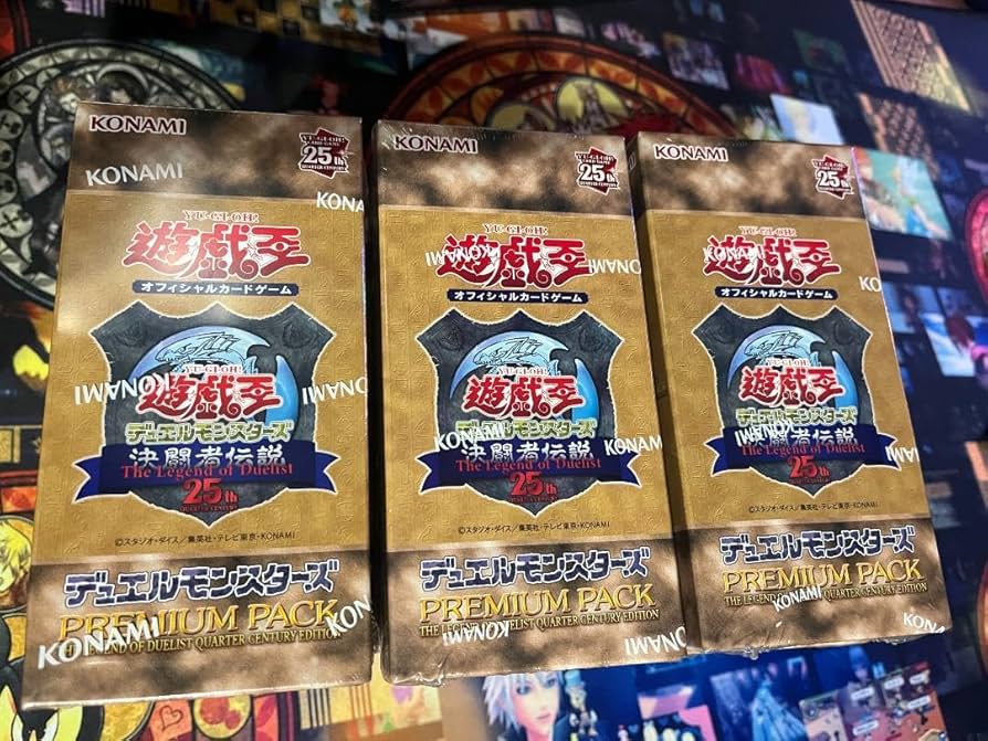 遊戯王 25th決闘者伝説 限定物販セット プレミアムパック12BOX
